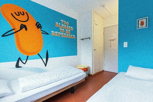 Внешний вид отеля Hyve Hostel Basel в Базели, фото 4