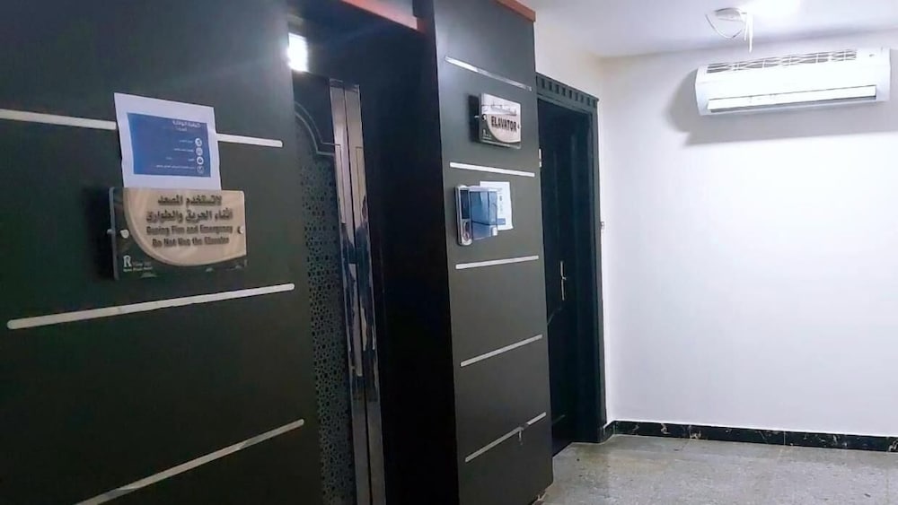 Фото Dana Agadir