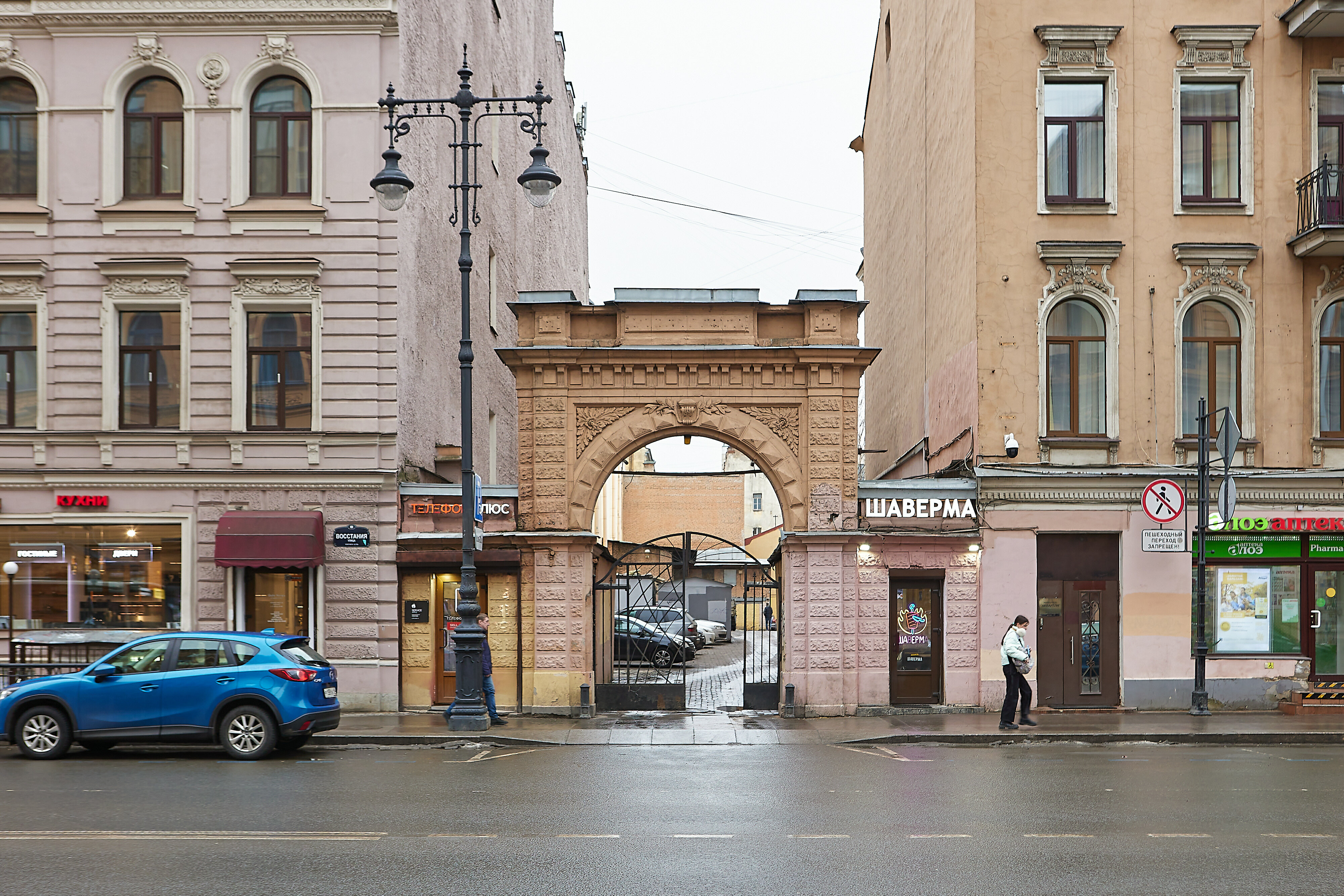 Фото Поместье