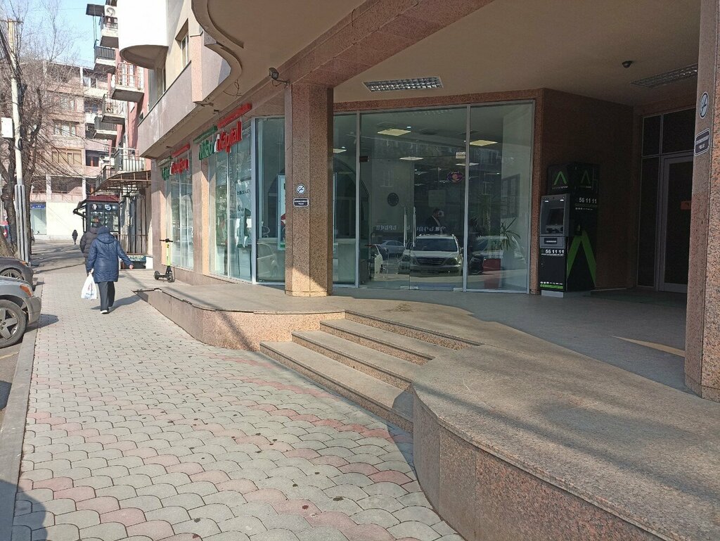 Management company Mikro Kapital Armenia Uco Cjsc, Yerevan, photo