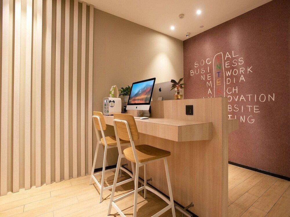 Фото Ibis Lanzhou Peili Square