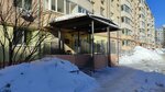 Детский сад № 385 (Moskovskoye Highway, 298А), jardín de infancia, guardería