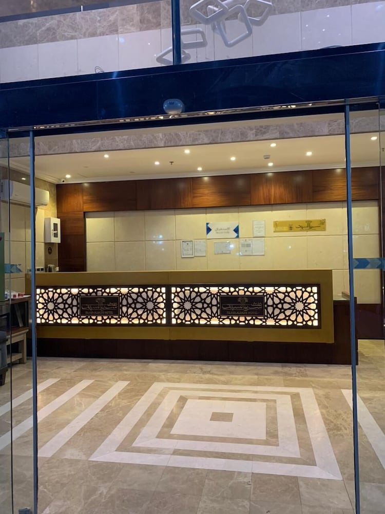 Фото Saraya Seif Hotel