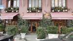 Kanape (Abanos Street, 15) ، مقهى