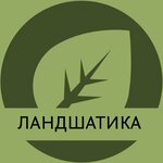 Logotipo