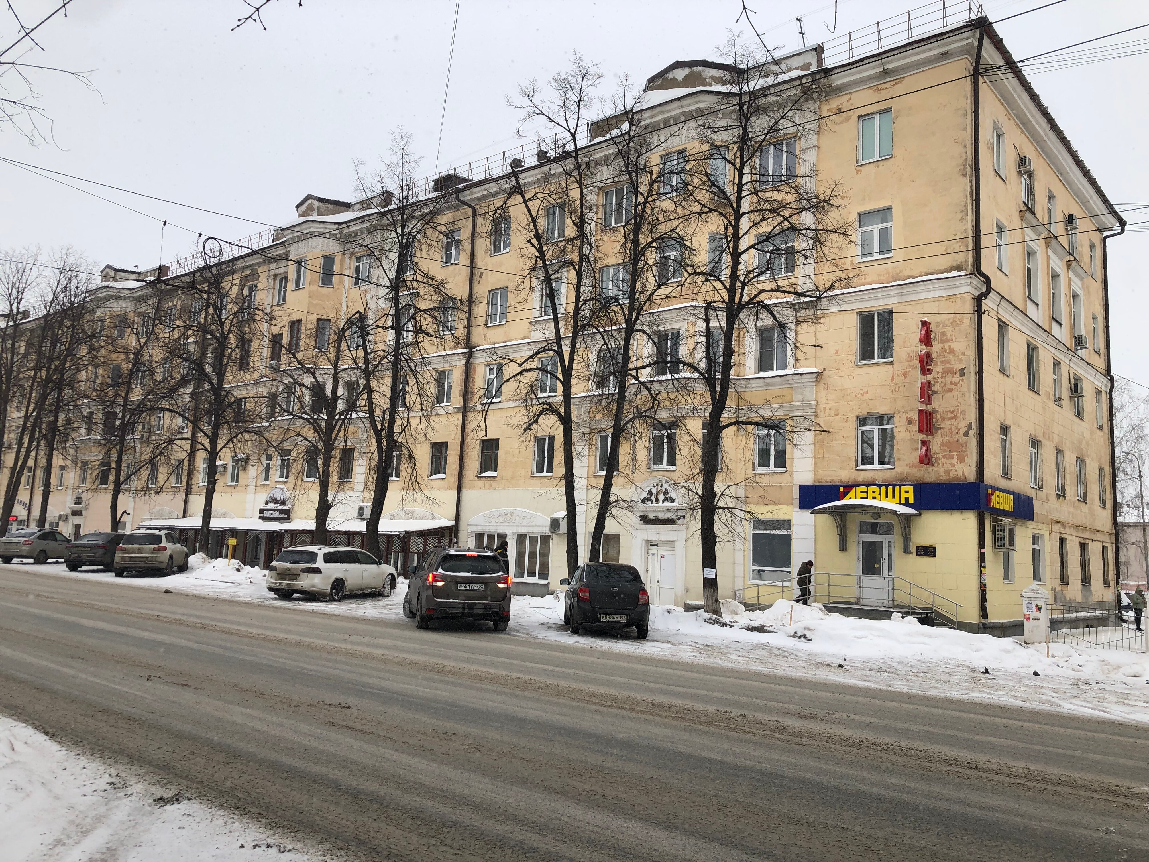 Орыс жетілген әйел сорады онлайн