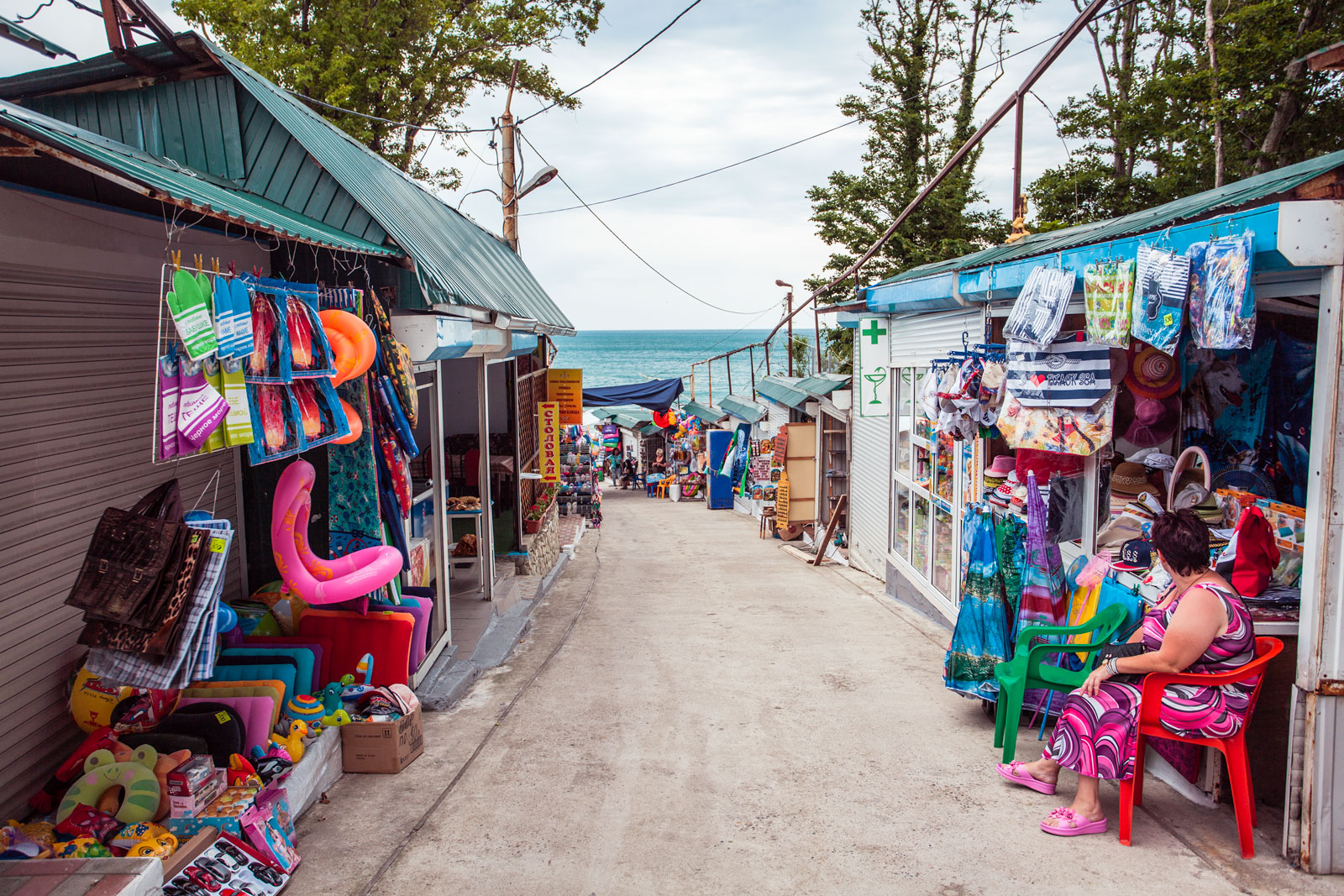 Фото Фантазия