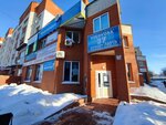 Shpatrov (Ryabikova Street, 37), children's store