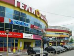 Mebelantistress (Kosmonavtov Street, 20А), muebles tapizados
