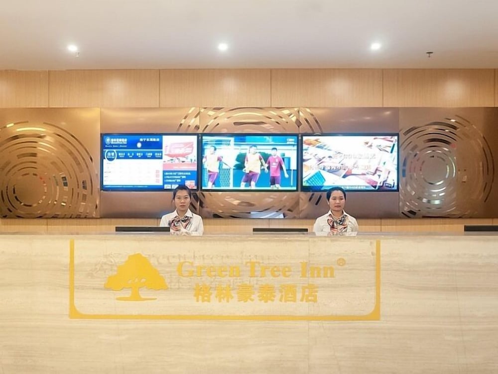 Фото GreenTree Inn Nanning Qingxiu District DongGe Hotel