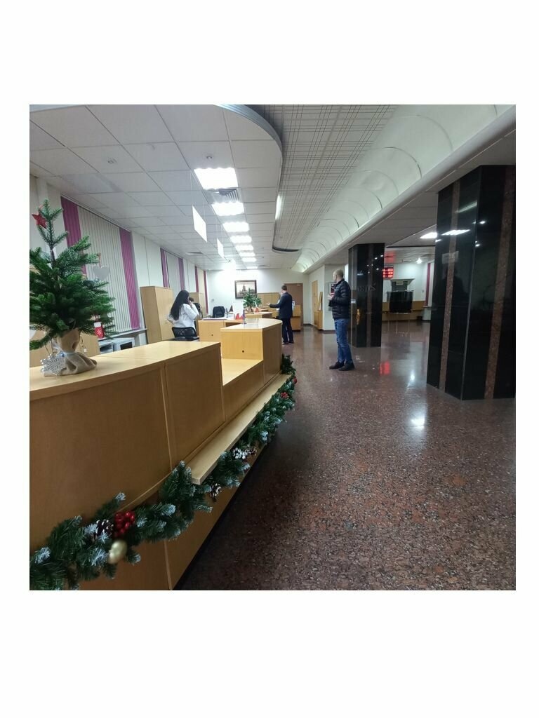 Банк ЮГ-Инвестбанк, Краснодар, фото
