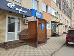 Силовые линии (Rogozhnikova Street, 17), productos eléctricos