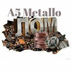 Priem Metalloloma (Korovinskoye Highway, 1А), compra de chatarra