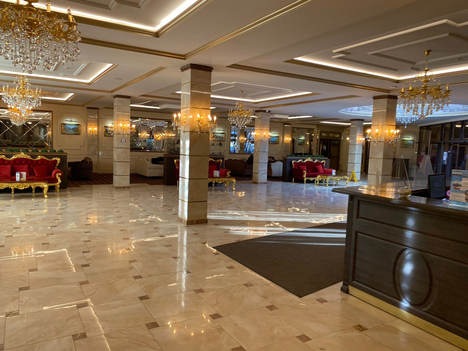 Фото Гостиница Барнаул