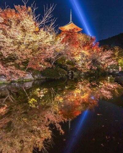 Гостиница Omo5 Kyoto Gion by Hoshino Resorts в Киото