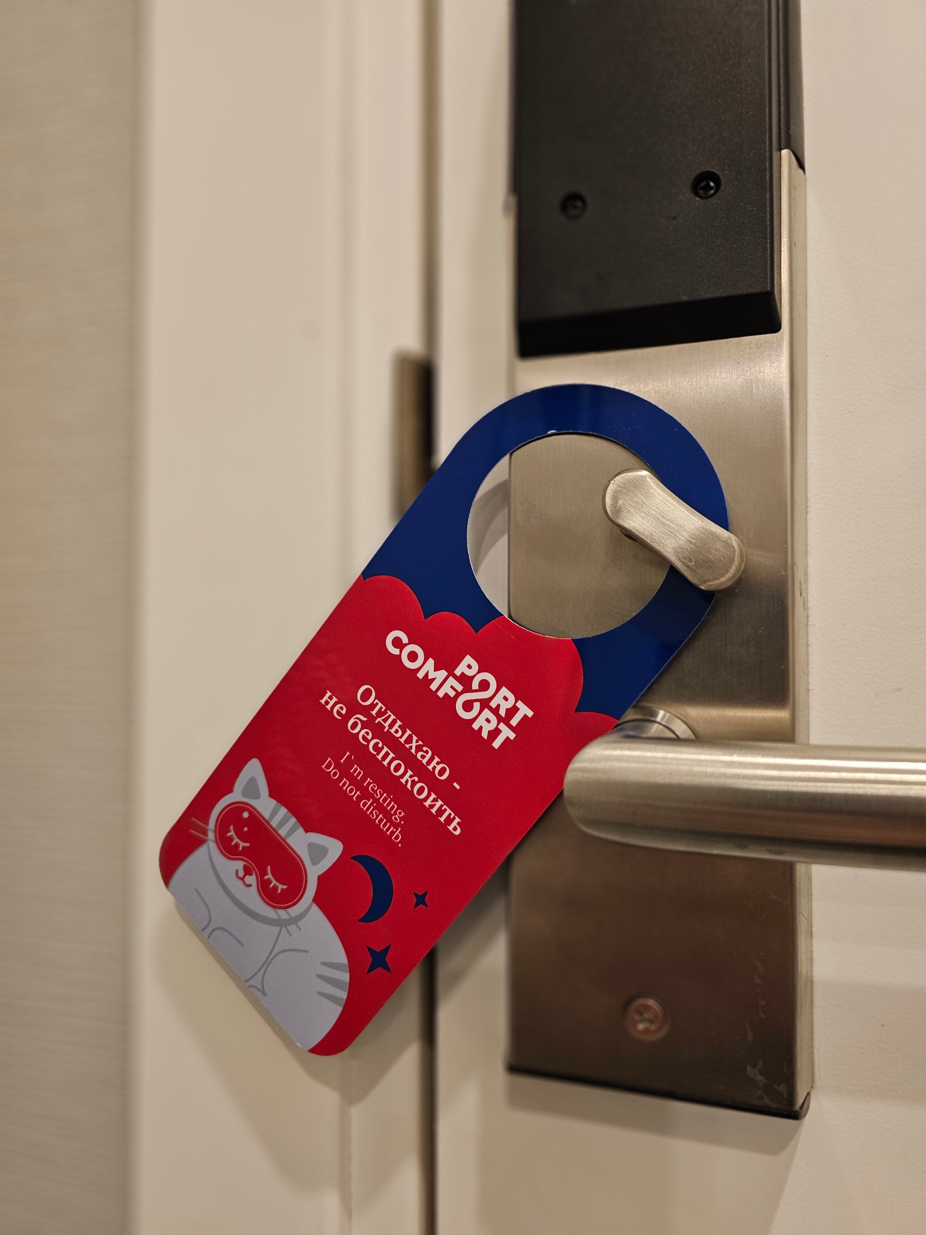 Фото Port Comfort by the Griboedov