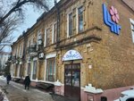 Iksanova nails (Nursultan Nazarbayev Avenue, 206/2), estudio de manicura
