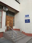 ФМС в Республике Крым (Киевская улица, 139А) ، سلطات الجوازات والهجرة