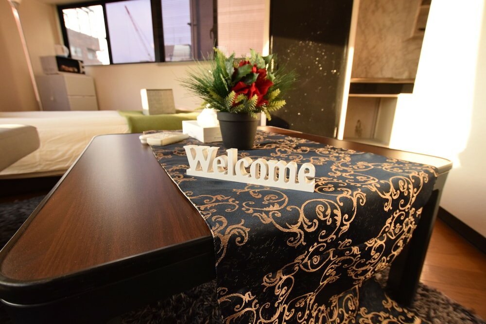 Фото Balcone Uchikyuhoji