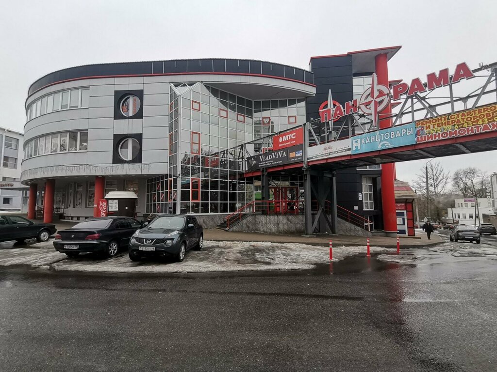 Shoe store Alibi, Mogilev, photo