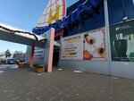 Митра (Stasova Street, 182/1) ، شركات البرمجيات