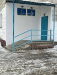 Balshuak (Kataev kóshesi, 36/2), club for children and teenagers