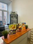 Vertera (Chernyshevskogo Avenue, 18), phytoproducts, dietary supplements
