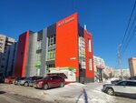 Lifehacker coffee (Panina Street, 12В), maquina de café