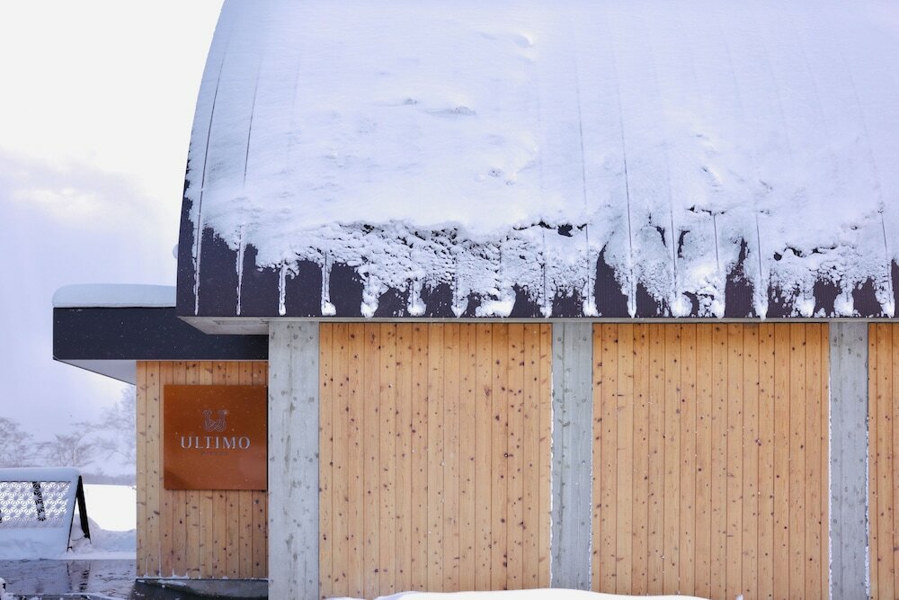 Фото Andaru Collection Niseko