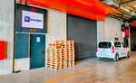 Filtrec Turkiye (İstanbul, Beylikdüzü, Yakuplu Mah., Göçmen Sok., 1/1), equipos hidráulicos y neumáticos