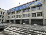KSFclubSemey (Abaya street, 73) ، نادي رياضي، مجموعة