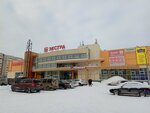 Ninel (ulitsa Suvorova, 24), outerwear shop