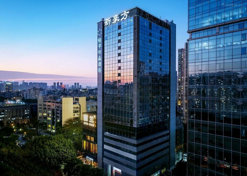 Гостиница Orange Crystal Shenzhen Xinhaofang Hotel в Шэньчжэне
