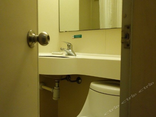 Фото Jinjiang Inn Shanghai Wanping Rd