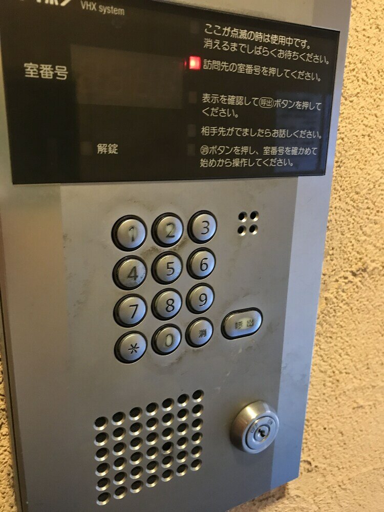 Фото Terry's Apartment Shinsaibashi i M04c