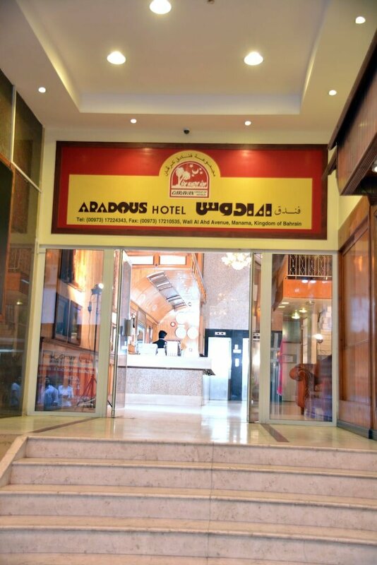 Гостиница Aradous Hotel в Манаме
