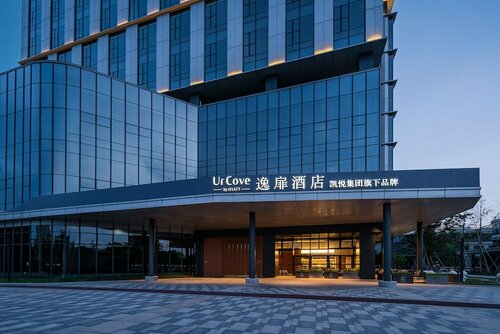 UrCove by Hyatt Hangzhou