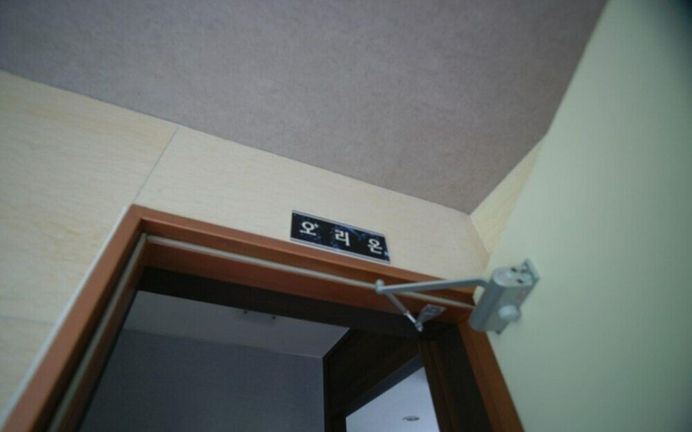 Фото Yangyang Denver House Pension