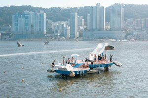 Гостиница Wyndham Grand Busan Ijin