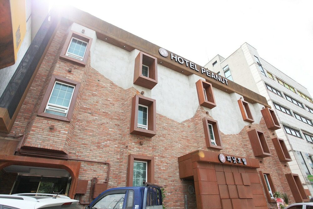 Фото Guui Peanut