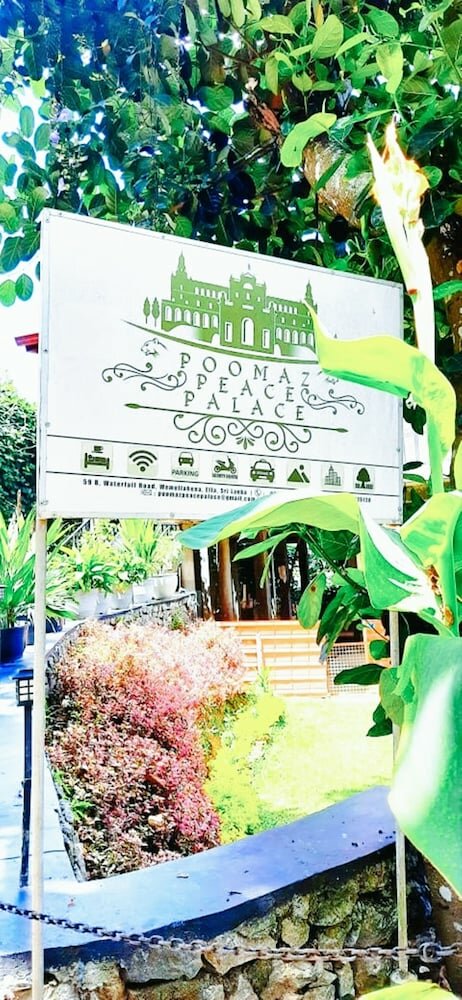 Фото Poomaz Peace Palace Ella