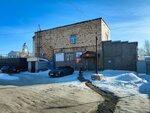 Gk AvantGard (Karagandy, Ştwrmanskaya Street, 1/9), materiales aislantes