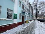 Полискан (vulica Žarkoŭskaha, 24) ، خدمات طباعة