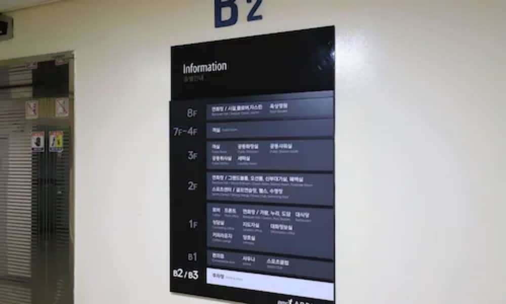 Фото Busan Arpina Hotel