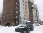 Апартаменты на улице Радищева 35 (Radischeva Street, 35), alojamiento en alquiler diario