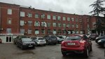 Aramyants Hospital (Tbilisi, ubani Isani), hospital para adultos