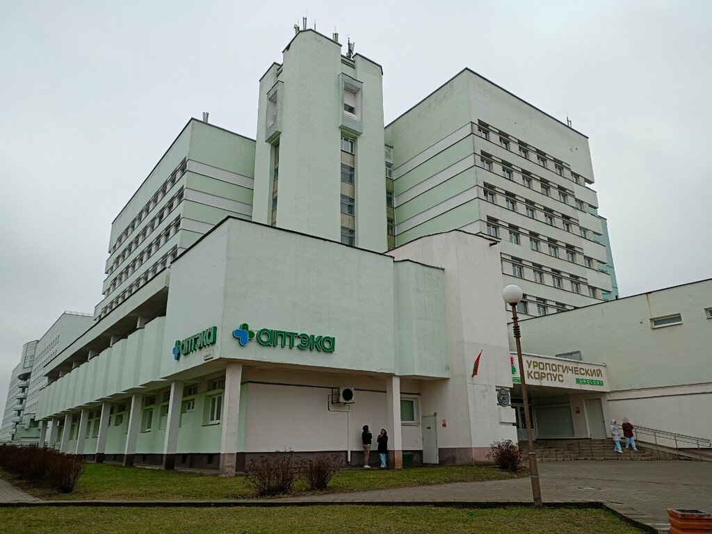 Pharmacy Белфармация аптека № 39 четвертой категории, Minsk, photo