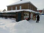 Хлебная лавка (ulitsa Stroiteley, 40), bakery