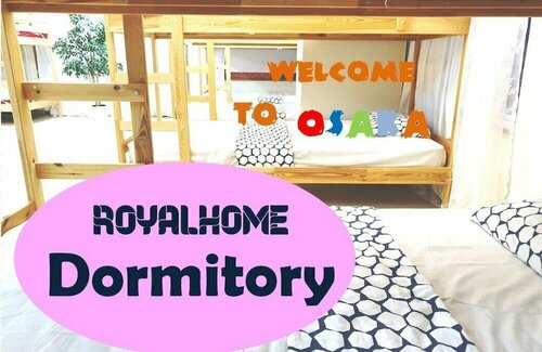 Гостиница Royal Home Dormitory - Hostel в Осаке