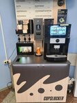 Cupslocker (ulitsa Marshala Zhukova, 15), cafetería